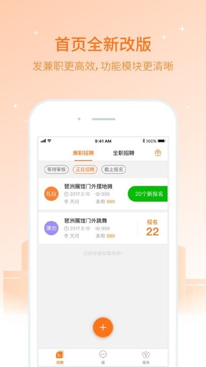 bsports手机网页版登录入口4